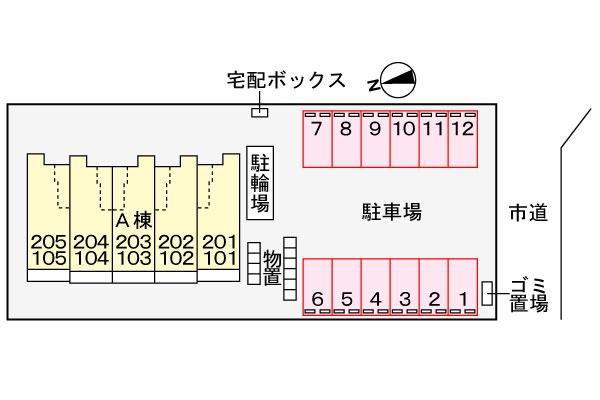 シータ・ガーデン
