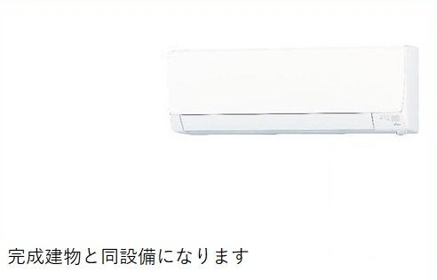 ラクリッツA(その他設備)