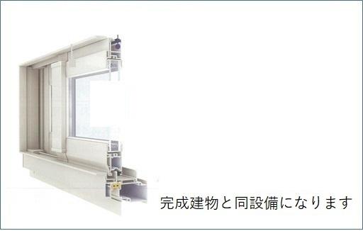 ラクリッツA(その他設備)