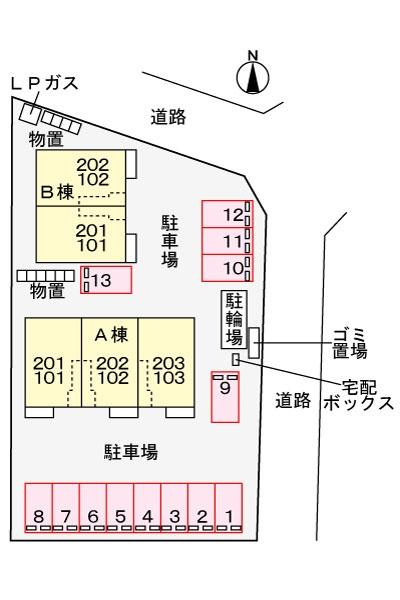 ラクリッツA(駐車場)