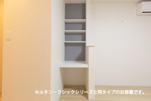 カーサ ルセスB(収納)