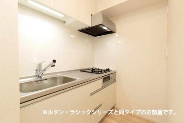 カーサ ルセスB(キッチン)