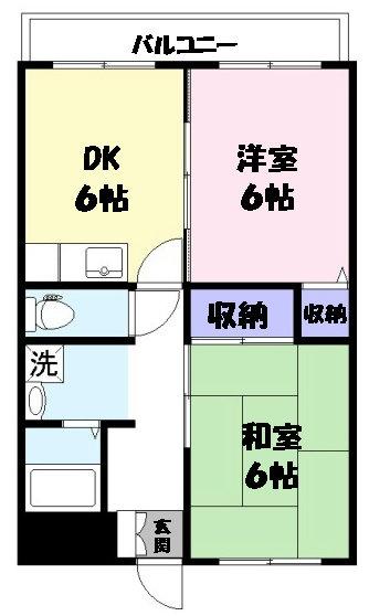 エコーマンション２