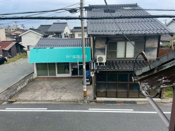グリーンハイツ