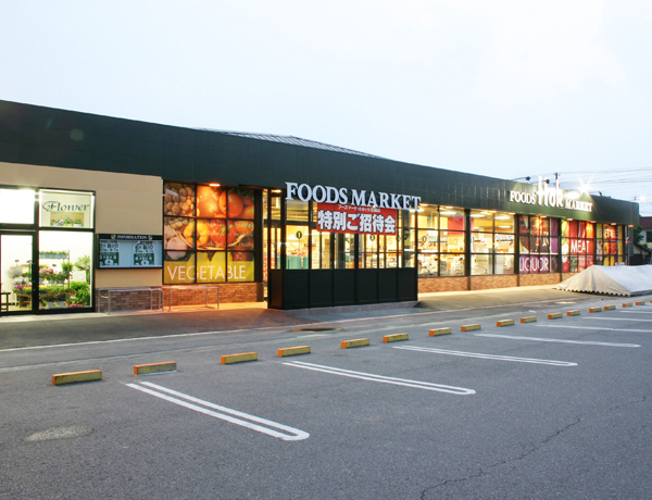 マンションR旗ヶ崎(フーズマーケットホック花園店)