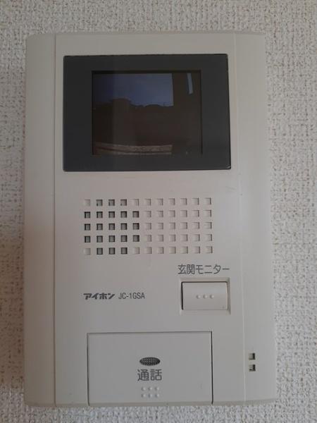 レインボー ハウス(セキュリティ)