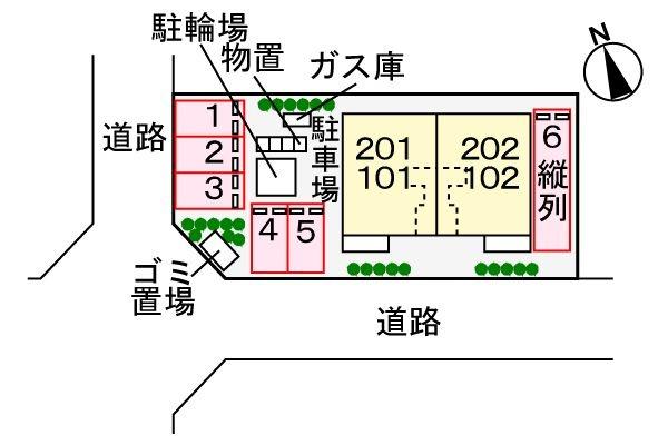 レインボー　ハウス