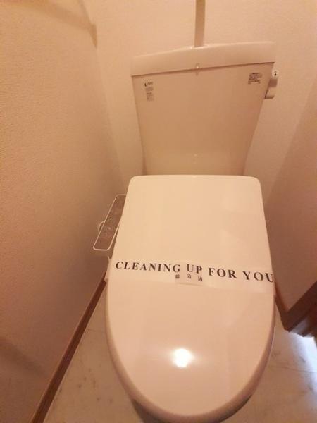 レインボー ハウス(トイレ)