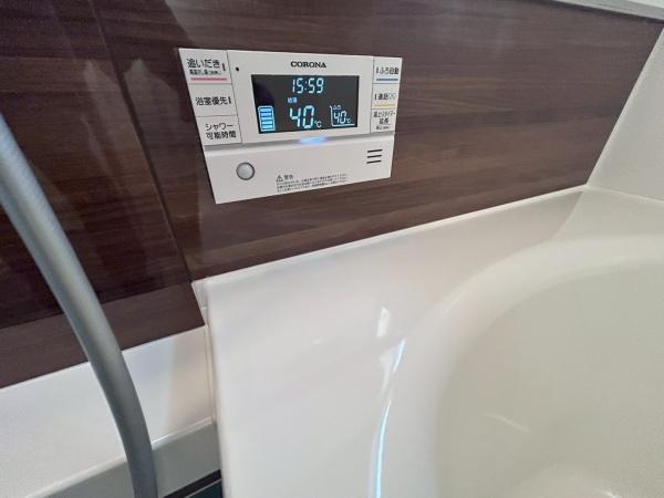 グリーンハイム(その他設備)