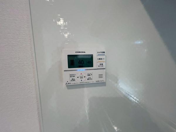 グリーンハイム(その他設備)