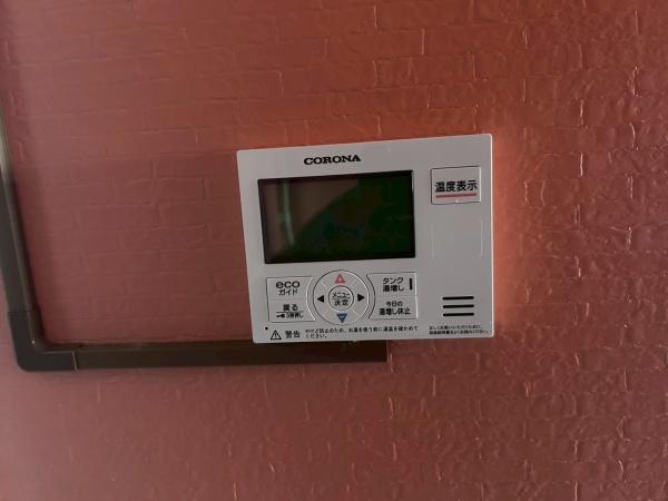 中央マンション