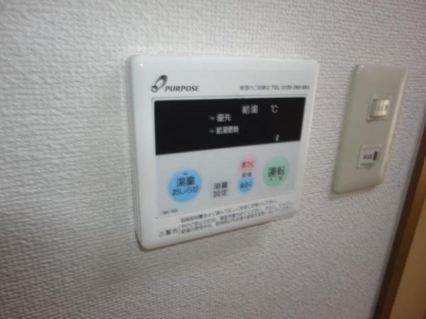ＳＡＮロイヤル（サンロイヤル）