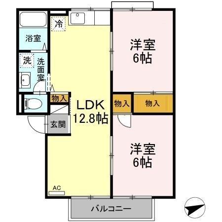 エアフォルク　C棟