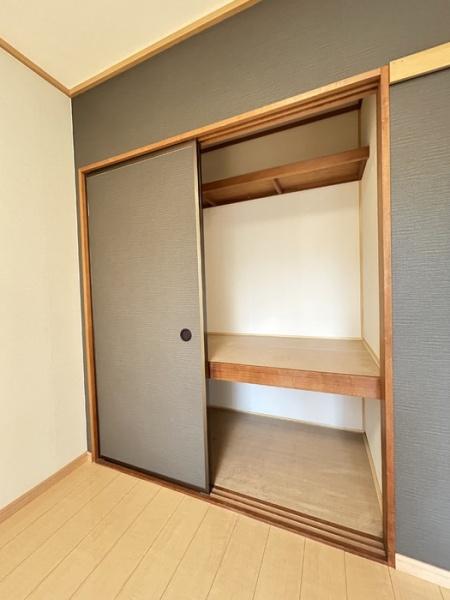 エアフォルク　C棟