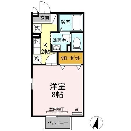 エスポワール２