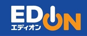 エコーマンション２(エディオン溝口店)