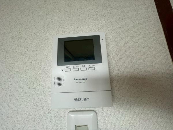 茜屋マンション