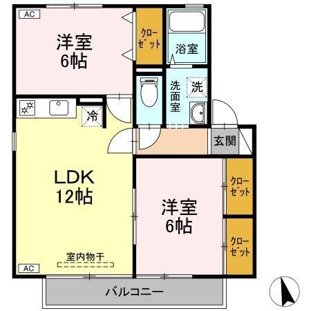野いちご