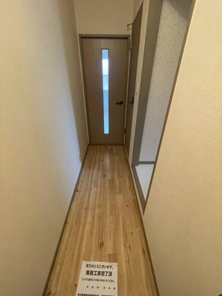 野いちご