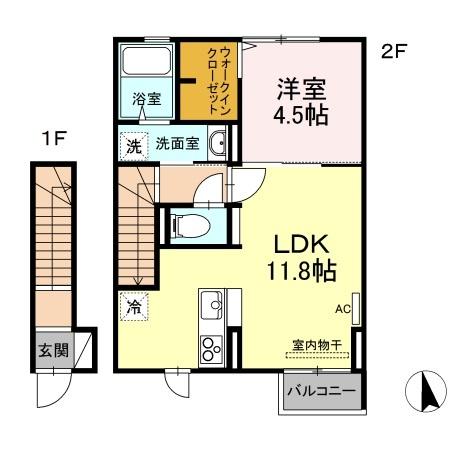 プレシャス