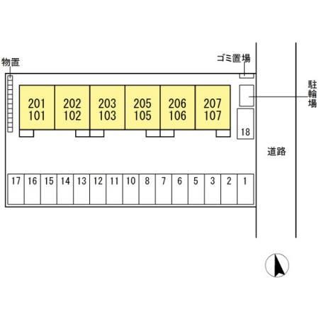 プレシャス