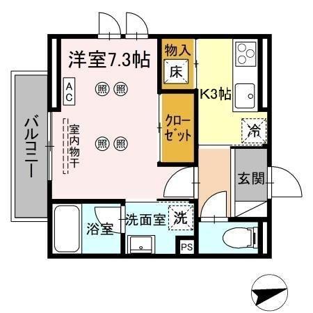 パーシモン駅南２