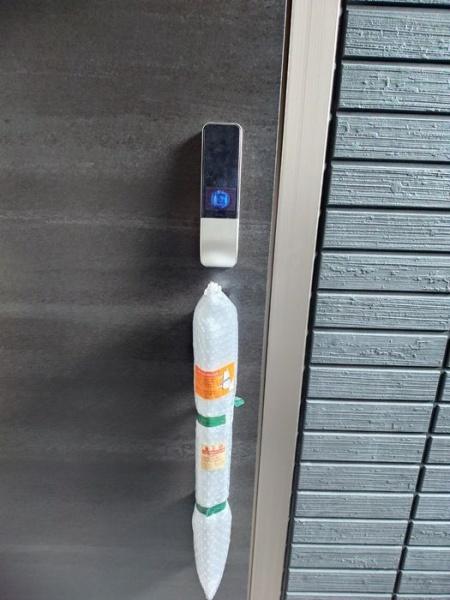 パーシモン駅南２