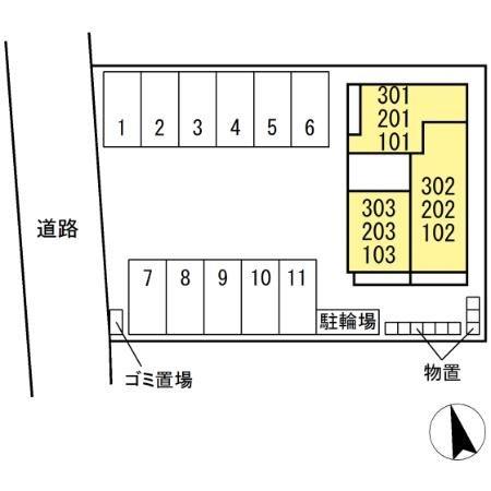 パーシモン駅南２