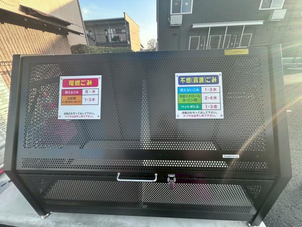 ラクードシャＣ