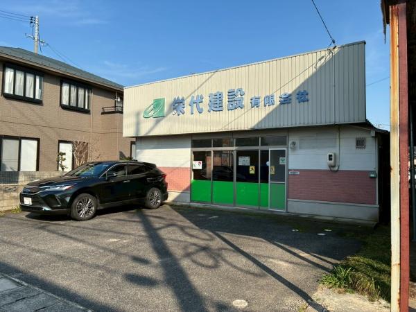 旗ヶ崎　０　店舗