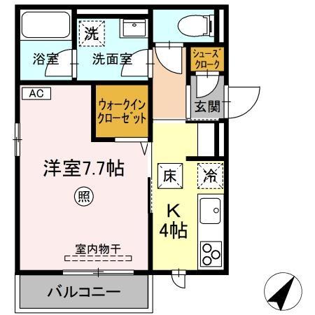 サンライズ