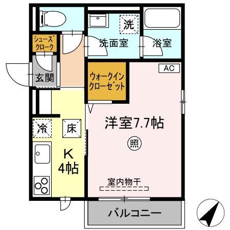 サンライズ