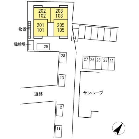 サンライズ