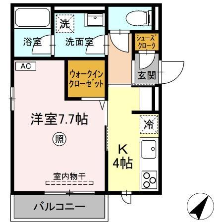 サンライズ