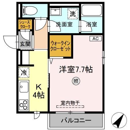 サンライズ