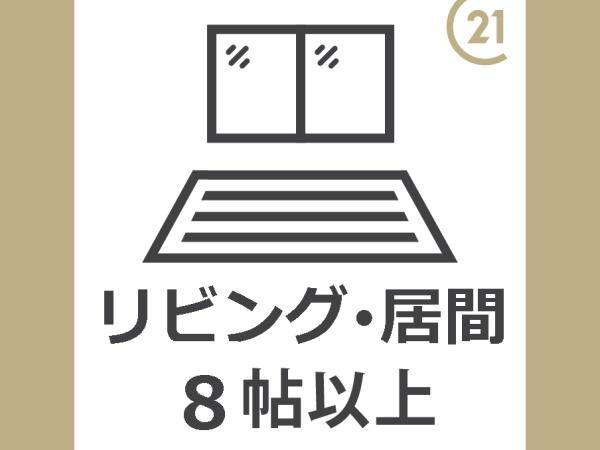 セレニテ