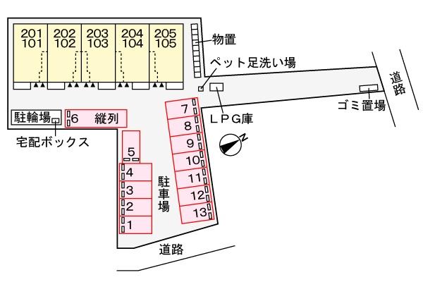 ソラリスガーデン