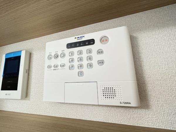 パーシモン駅南