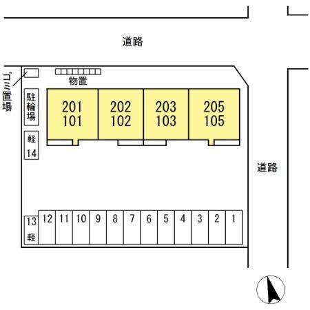 パーシモン駅南