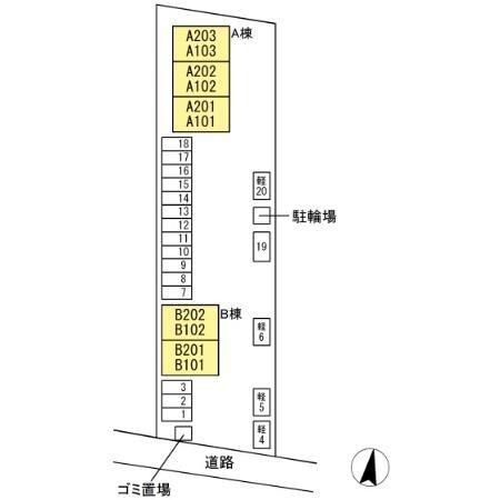 ファインシーク　B棟