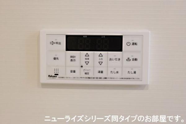 グラース・ソレイユ