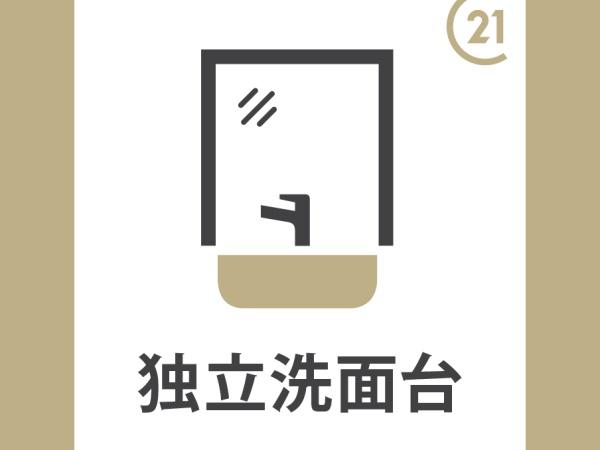 サンハイム井上　Ａ棟