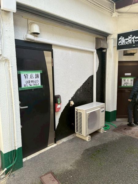 尾高町 段塚 店舗(グルービー)
