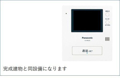 グラース・ソレイユ