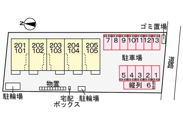 グラース・ソレイユ