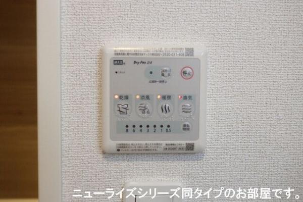 米子市東福原５丁目のアパート