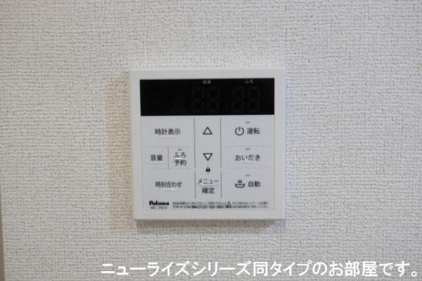 米子市東福原５丁目のアパート