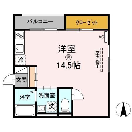 サン　エクセル　C棟
