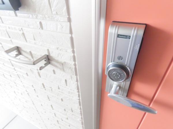 サン　エクセル　C棟