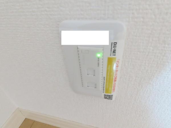 サン　エクセル　C棟